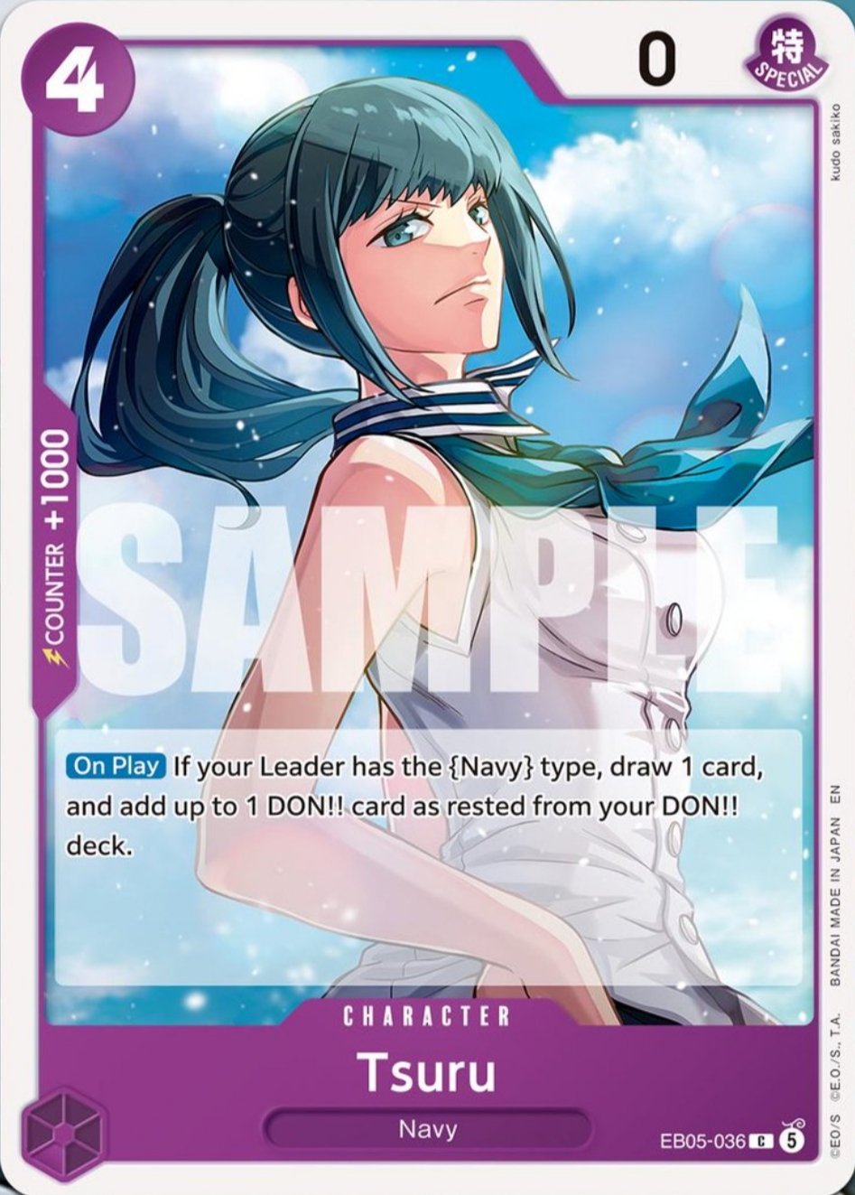 EB05-036 Tsuru card